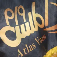 وام فقط با یه کارت ملی