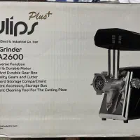 چرخ گوشت تولیپس نونو بدون استفاده