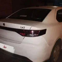 تاراv1پلاس403کارمندی