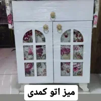 میز اتو کمدی