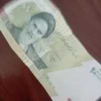 ضامن وام نیازمندم