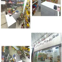 مغازه با پاخور مناسب