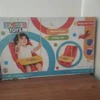 تاب آکبند کودک