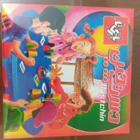 بازی فکری دست چین نو و پلمپ استفاده نشده