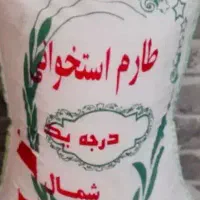 فروش انواع برنج های ایرانی با کیفیت عالی