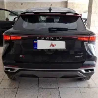 فروش  فوری fx فونیکس . فروش  به دلیل تعهد مالی