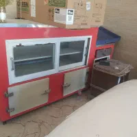 یخچال مغازه