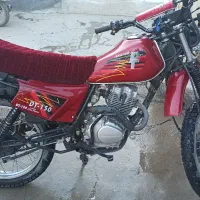 موتور تریل شهاب