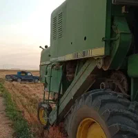 کمباین جاندیر