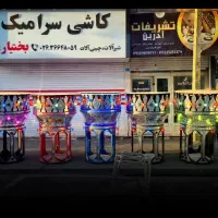 اجاره حجله و چهلچراغ