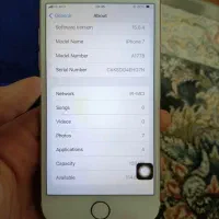 گوشی ایفن 7|موبایل|چهاردانگه (تهران), |دیوار