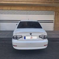 سورن پلاس 1404