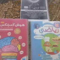 کتابهای تیزهوشان|کتاب و مجله آموزشی|اهواز, شریعتی جنوبی|دیوار