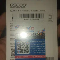 فلش مموری|قطعات و لوازم جانبی رایانه|شهریار, شهریار|دیوار