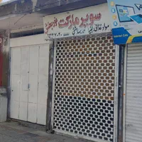 اجاره مغازه ۱۲ متری جنب نارنجستان