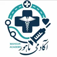 جشنواره آموزشی تزریقات وصل سرم و نسخه آف یک ساعت