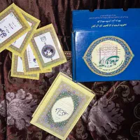 اموزش قران درخانه