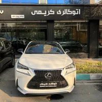 لکسوس ان ایکس فول ۷ کلید تیر خلاص