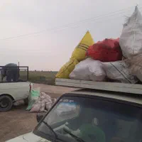 خریدضایعات