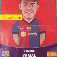 کیمدی|اسباب‌‌بازی|تهران, قبا|دیوار