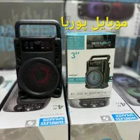 اسپیکر1373باکیفیت و صدای خوب قابل حمل موبایل پوریا|لوازم جانبی موبایل و تبلت|اراک, |دیوار