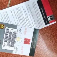 بخاری برقی|بخاری، هیتر، شومینه|بروجرد, |دیوار