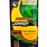 روغن موتور اسپیدی مخصوص خودرو های XU7P|عمده‌فروشی|فردیس, شهرک راه آهن|دیوار