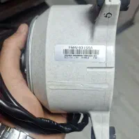 موتور فن سامسونگ ایستاده
