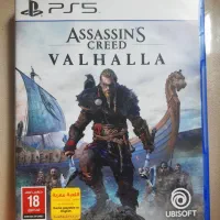 Assassin Creed Valhalla