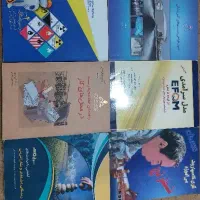 رمان و کتاب