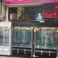 یخچال و فریزر های صنعتی در سایزهای مختلف|فروشگاه و مغازه|کوچصفهان, |دیوار