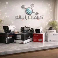 مشاوره نصب و راه‌اندازی سیستم‌های امنیتی و حفاظتی