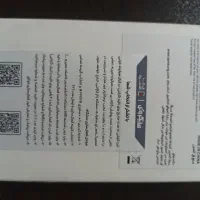 گوشی سامسونگ A06 کارتن باز نشده هنوز استفاده نشده|موبایل|جیرفت, |دیوار