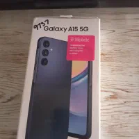 A15خشک