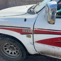 وانت دیار