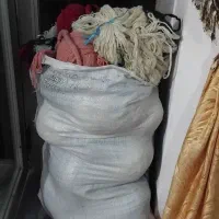 نخ  فرش