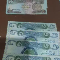 اسکناس سکه|کلکسیون سکه، تمبر، اسکناس|ارومیه, |دیوار