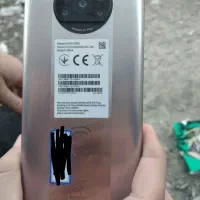 گوشی Poco x3 pro با حافظه 256گیگابایت