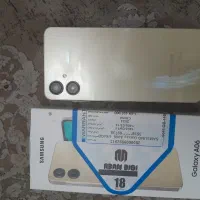 گوشی سامسونگA06