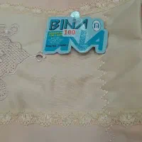 گن دولایه المانی سایز ۱۰۰