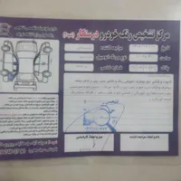 تیبا صندوق دار|خودرو سواری و وانت|تهران, شهادت|دیوار
