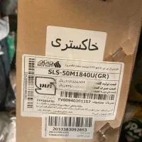 تلوزیون ۵۰ اینچ صنام|تلویزیون و پروژکتور|تهران, سوهانک|دیوار