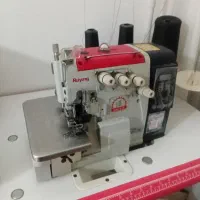 سردوز  رایان