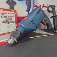 دریل 13 چکشی 800 وات حدید برش مدل HB70|ماشین‌آلات صنعتی|مشهد, توس (بلوار توس)|دیوار