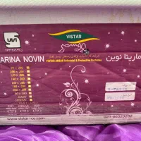 تشک تک نفرهٔ ویستر (VISTAR)|تشک تختخواب|اصفهان, جلفا|دیوار