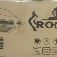 فروش فوری هود مخفی رهام