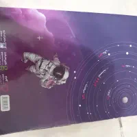کتاب تیز هوشان