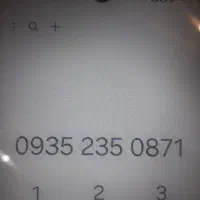 سیمکارت ایرانسل