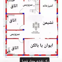 بنا واسا کار تخریب وبازسازی|خدمات پیشه و مهارت|برازجان, |دیوار