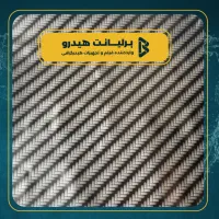 فروش ویژه طرح های کربن هیدروگرافی|خدمات موتور و ماشین|تهران, فرمانیه|دیوار